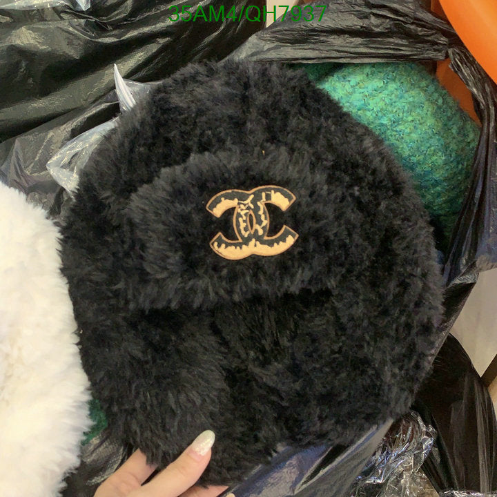 SAMC - CHL Caps & Hats - 196
