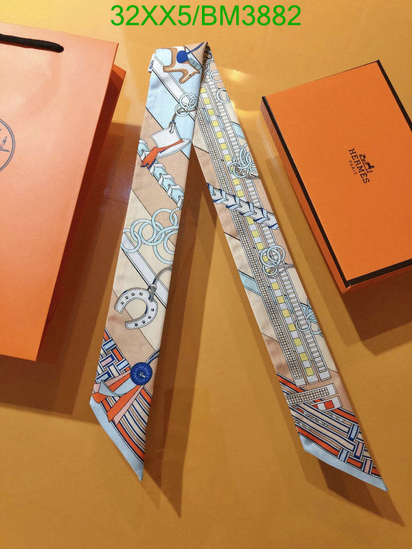 SAMC - HMS Scarves - 308
