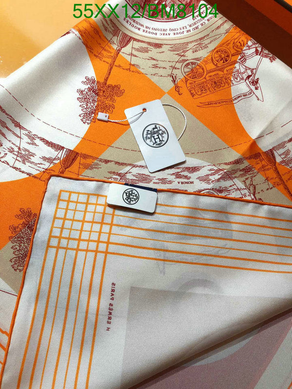 SAMC - HMS Scarves - 125