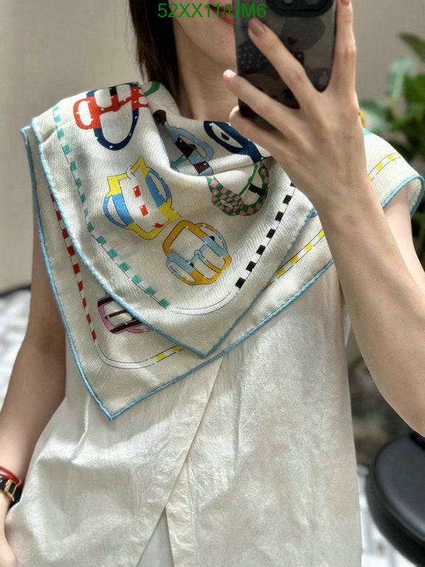 SAMC - HMS Scarves - 530