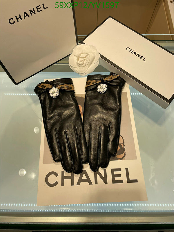 SAMC - CHL Gloves - 271