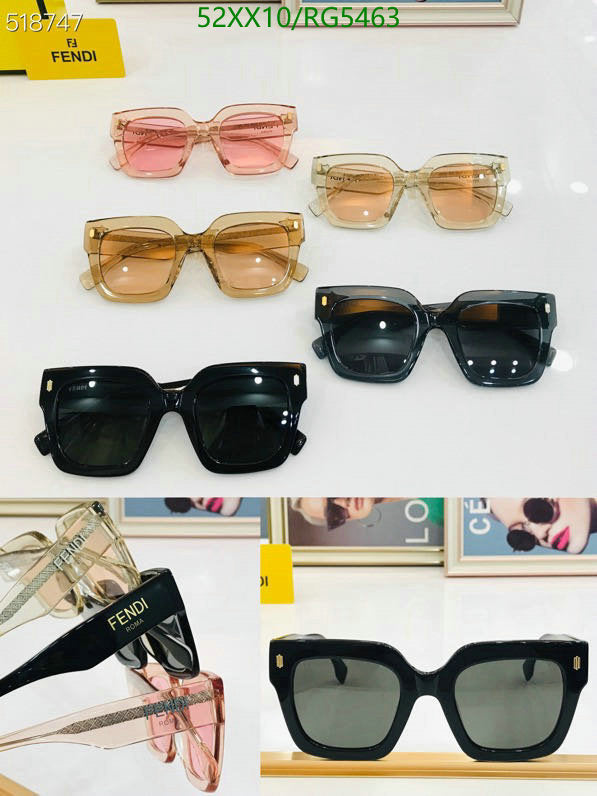 SAMC - FDE Glasses - 019
