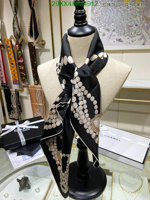 SAMC - CHL Scarves - 778