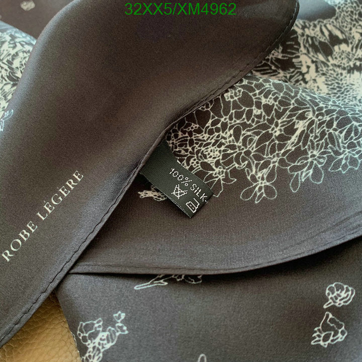 SAMC - HMS Scarves - 734