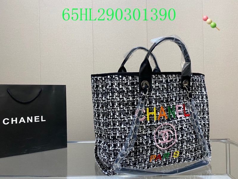Glami - CHL Bags - 1479