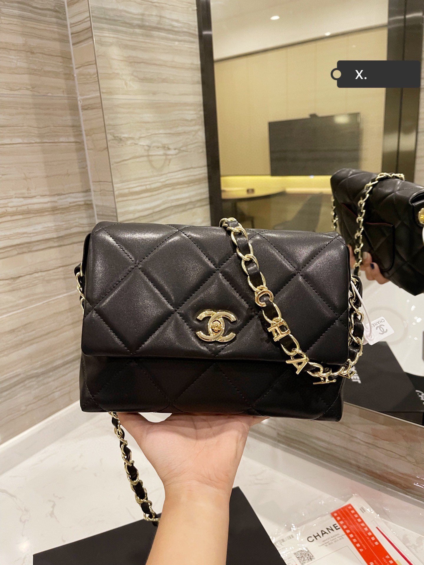 EN - New Arrival Bags CHL 241
