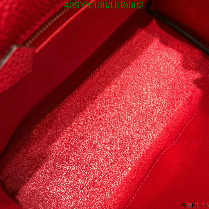 SAMC - HMS Bags - 581