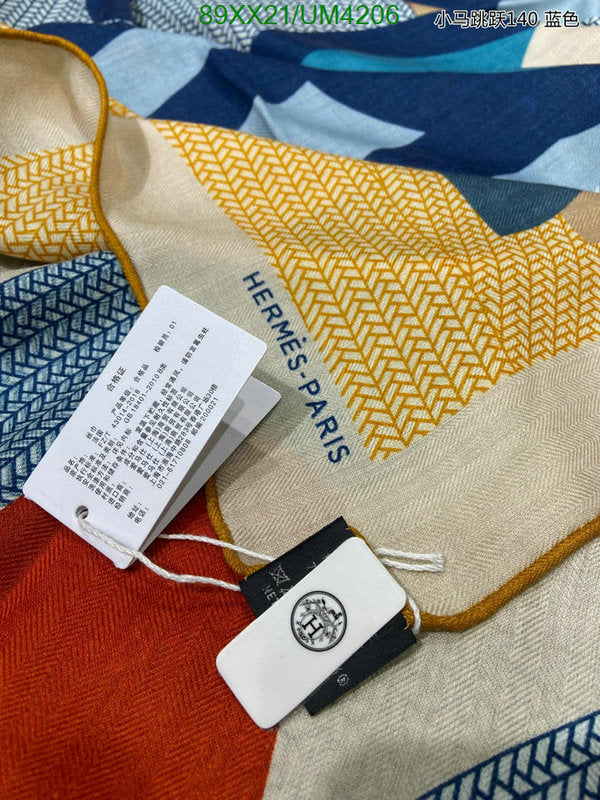SAMC - HMS Scarves - 457