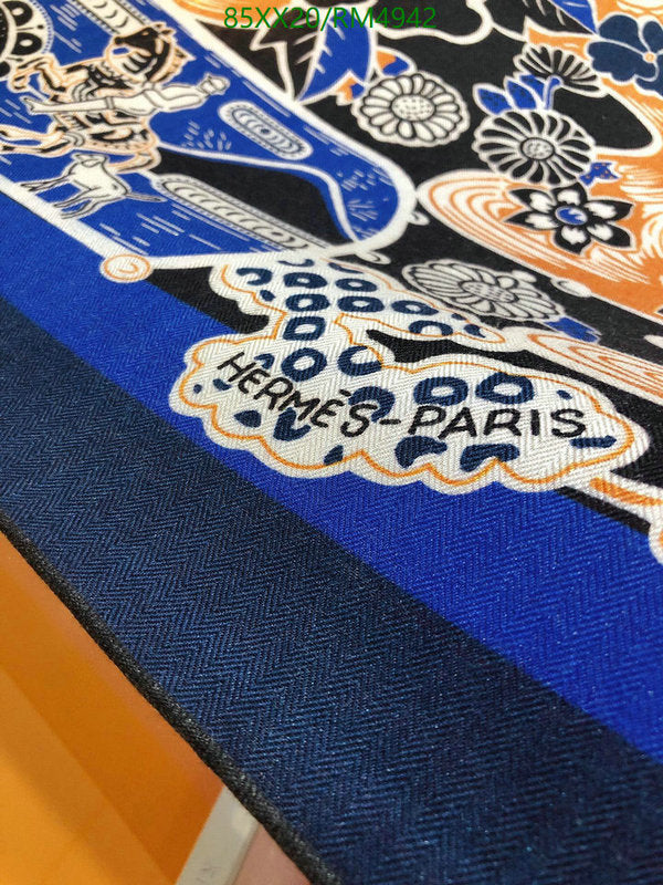 SAMC - HMS Scarves - 757
