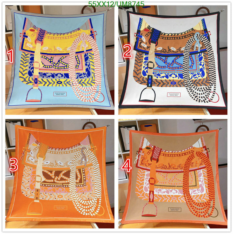 SAMC - HMS Scarves - 369
