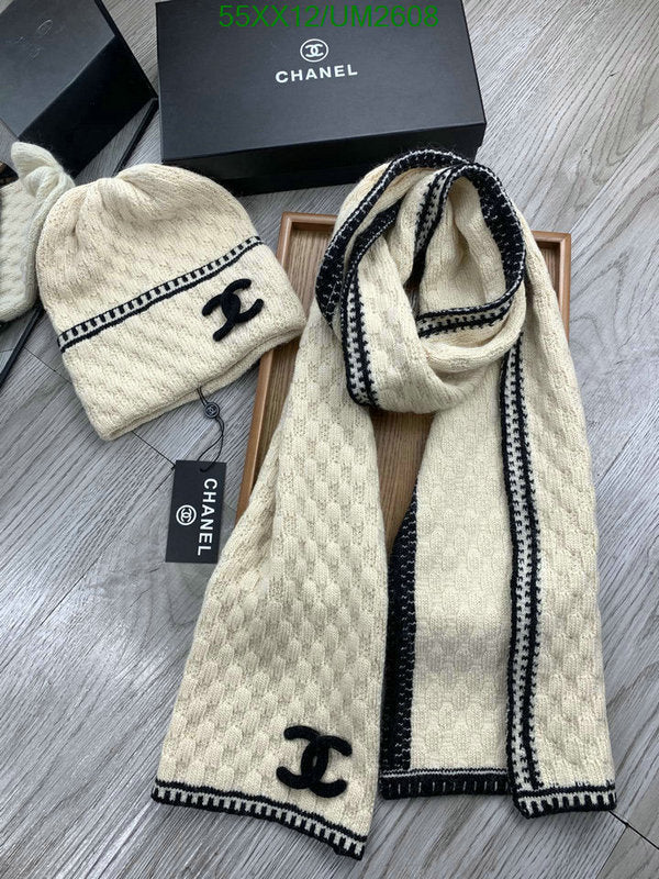 SAMC - CHL Scarves - 424
