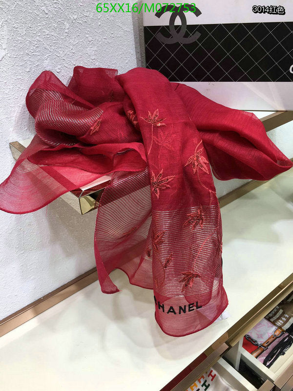SAMC - CHL Scarves - 966