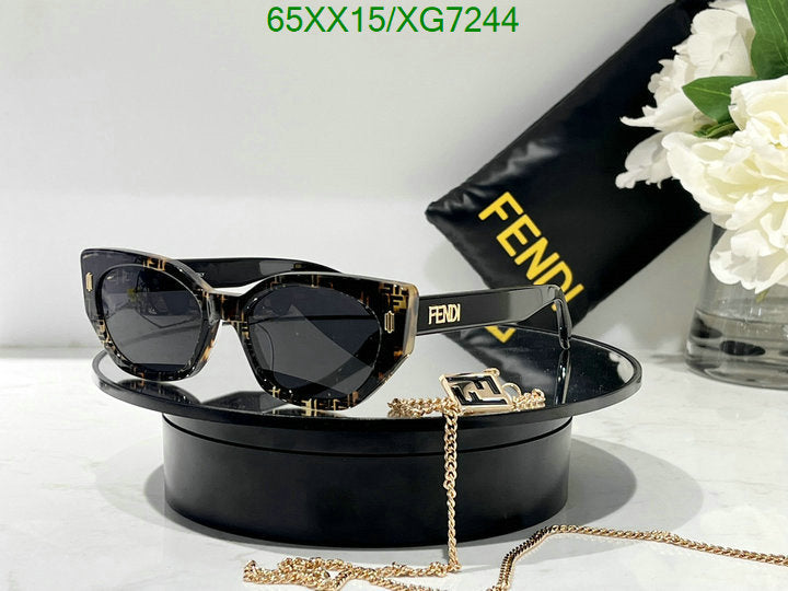 SAMC - FDE Glasses - 122