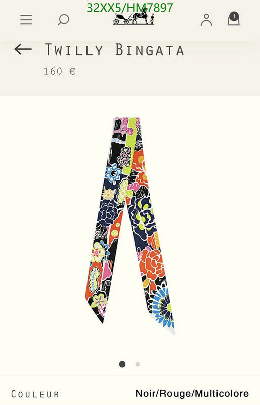 SAMC - HMS Scarves - 797
