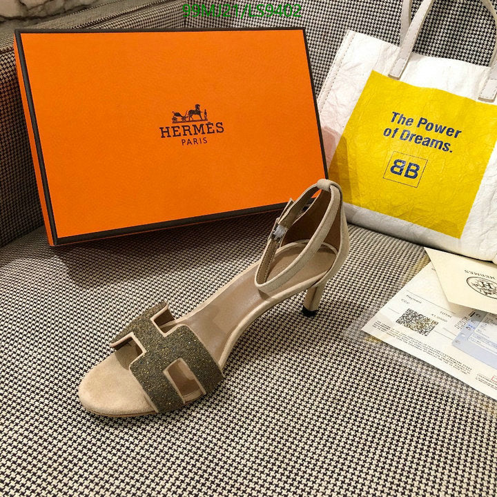 SAMC - HMS Women Shoes - 405