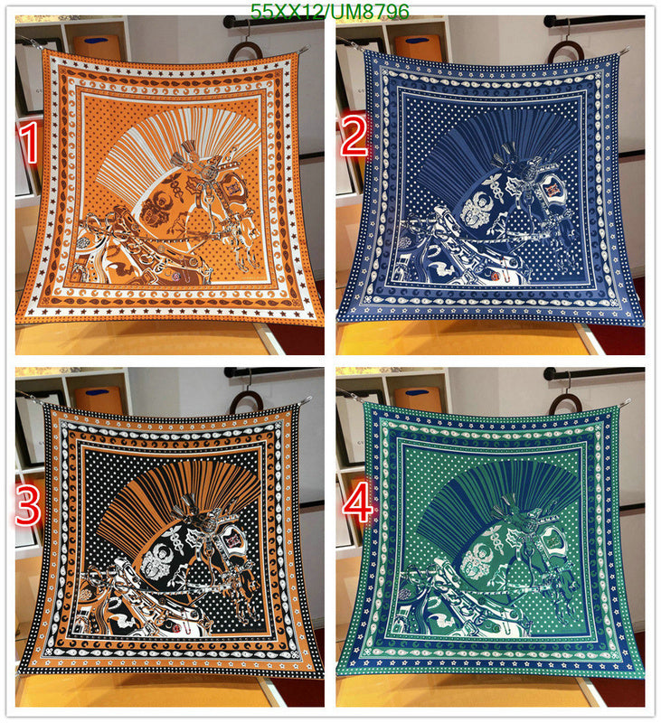 SAMC - HMS Scarves - 342