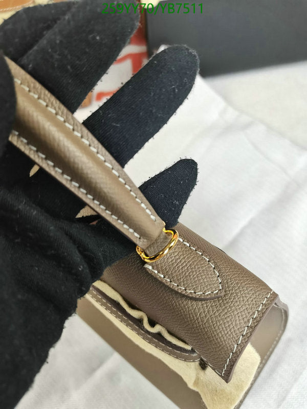 SAMC - HMS Bags - 508