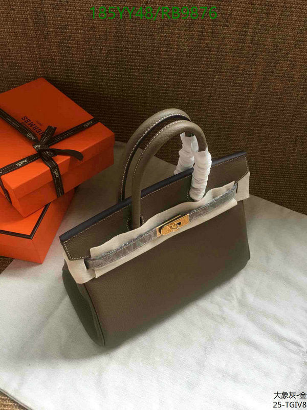 SAMC - HMS Bags - 474
