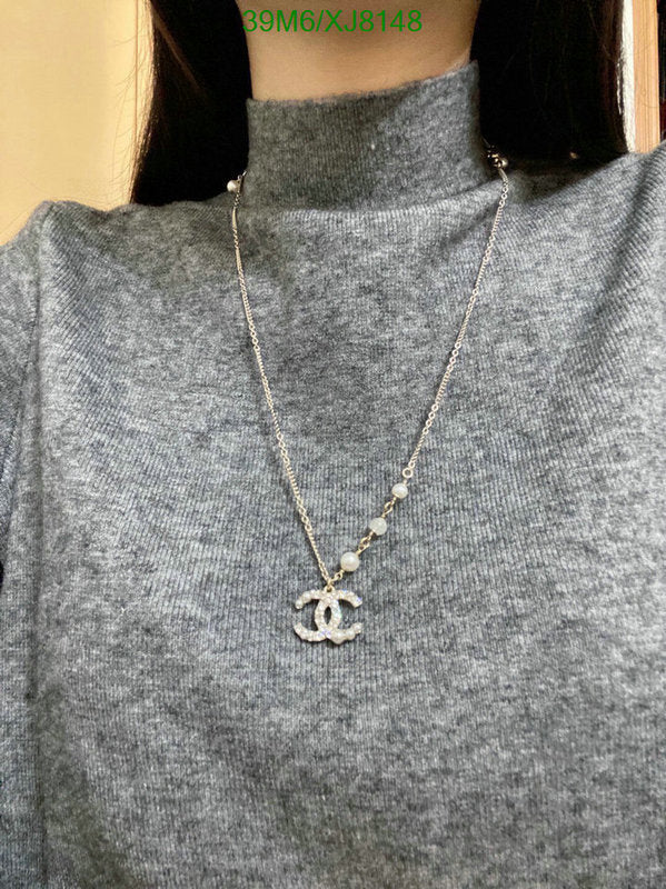 SAMC - CHL Jewelry - 933
