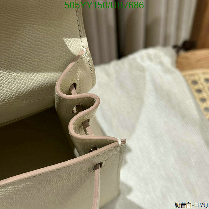 SAMC - HMS Bags - 549