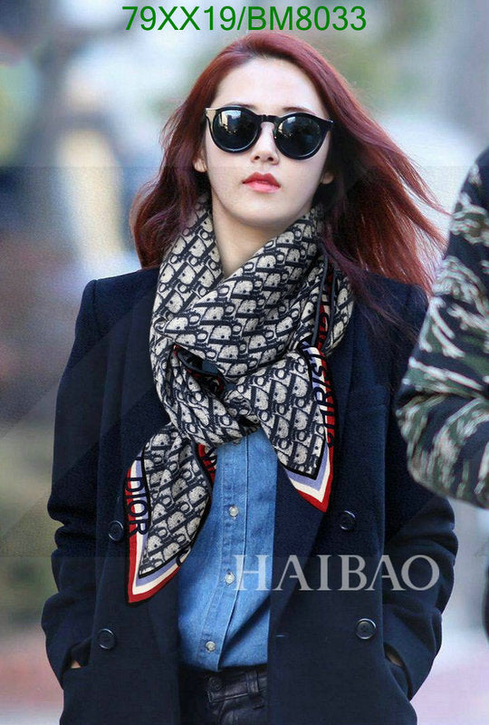 SAMC - DOR Scarves - 064