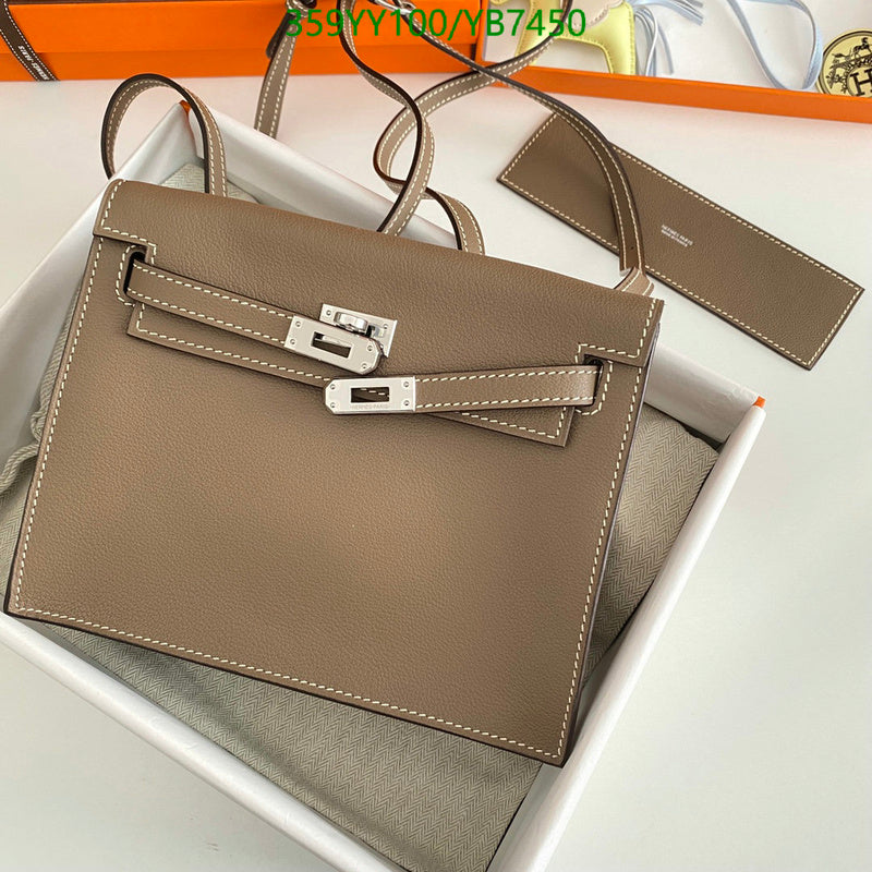 SAMC - HMS Bags - 503