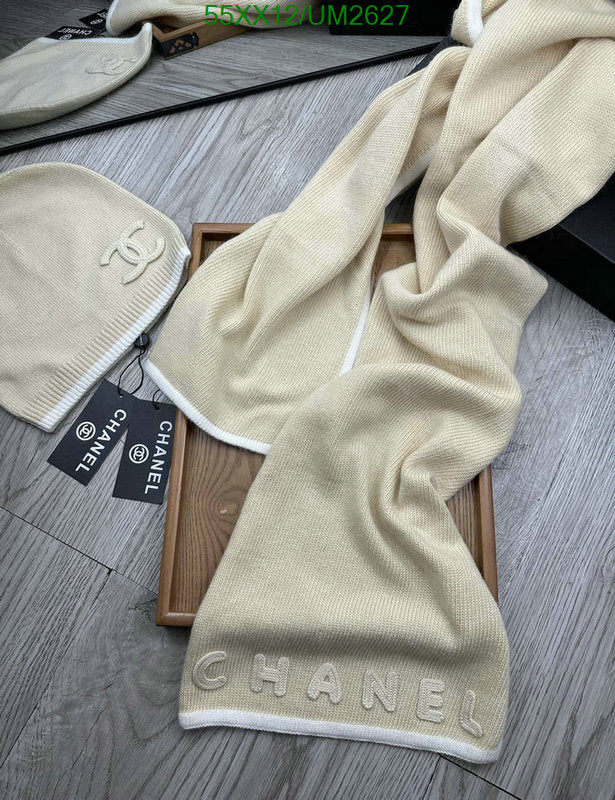 SAMC - CHL Scarves - 413
