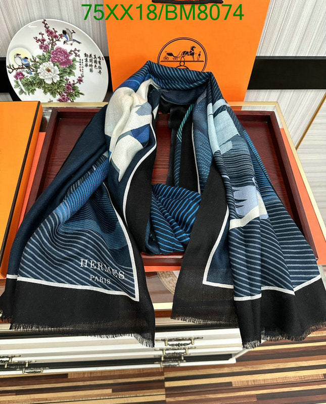 SAMC - HMS Scarves - 168