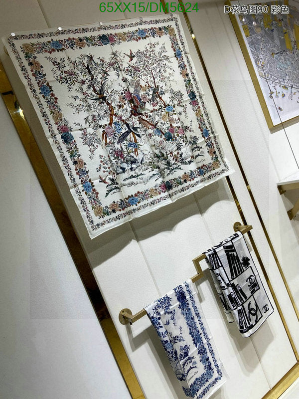SAMC - DOR Scarves - 051