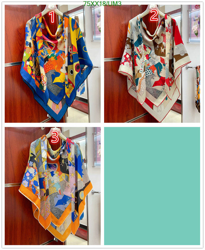 SAMC - HMS Scarves - 536