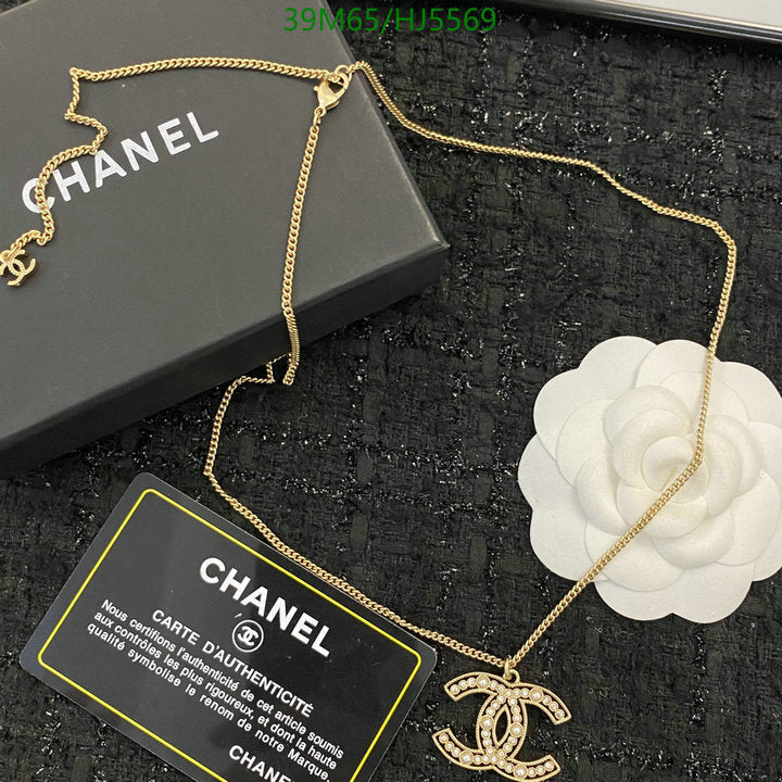 SAMC - CHL Jewelry Necklace - 128