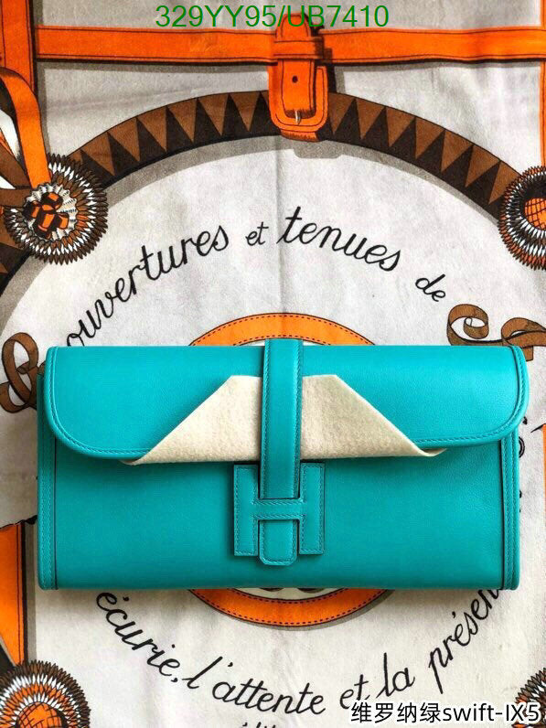 SAMC - HMS Bags - 360