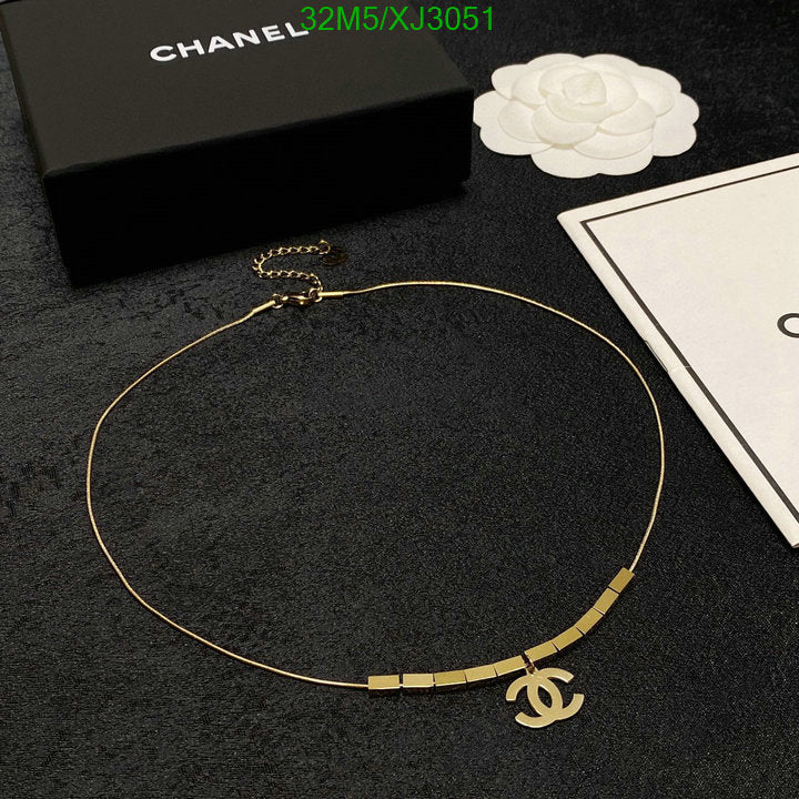 SAMC - CHL Jewelry Necklace - 252