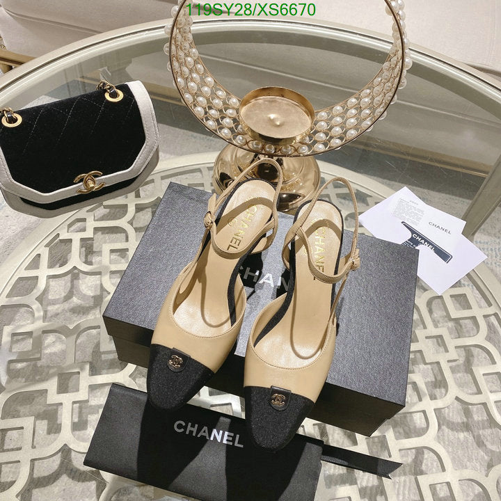 SAMC - CHL Women Shoes Ballet - 283