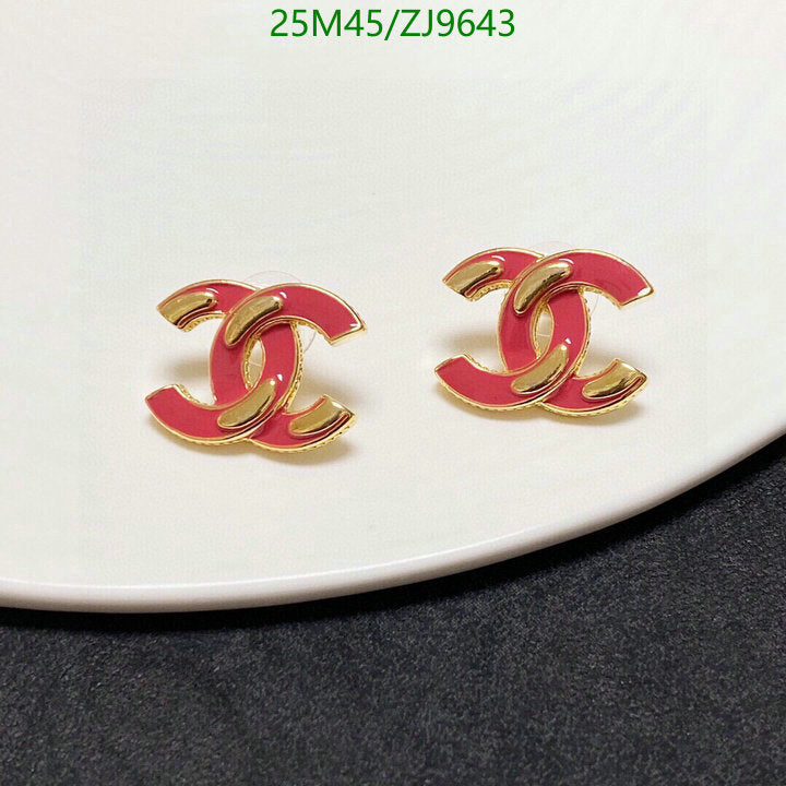 SAMC - CHL Jewelry - 841