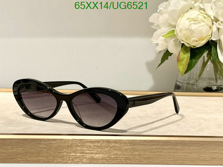 SAMC - CHL Glasses - 225