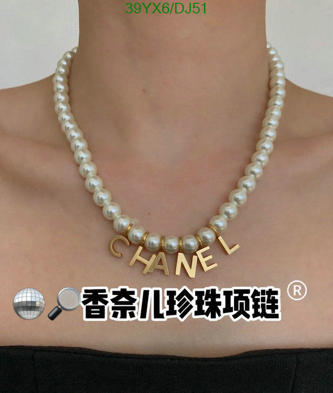 SAMC - CHL Jewelry - 347