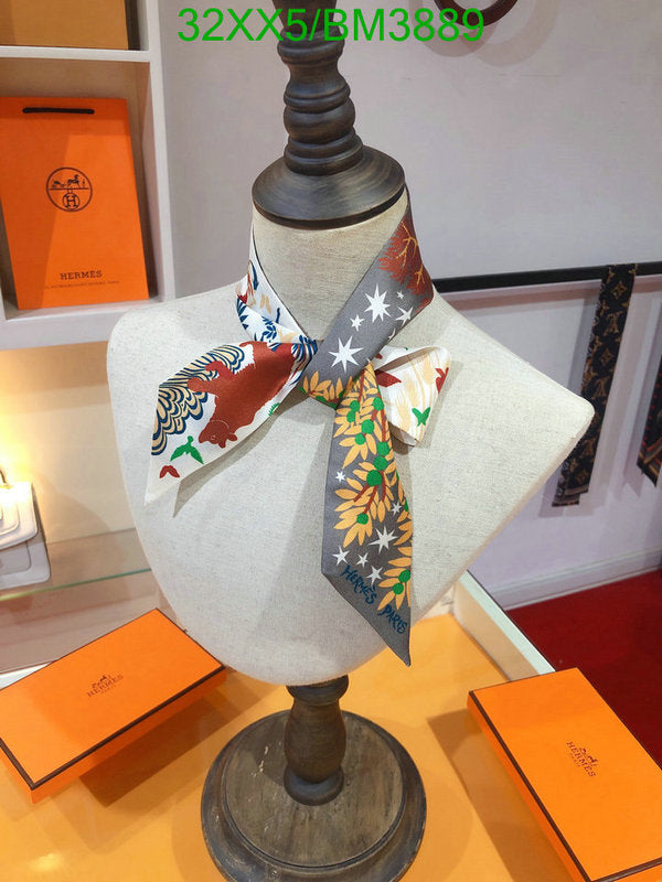 SAMC - HMS Scarves - 283