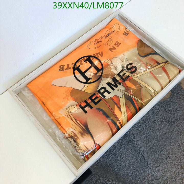 SAMC - HMS Scarves - 844