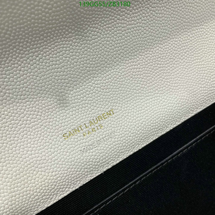 SAMC - YLS Bags - 412