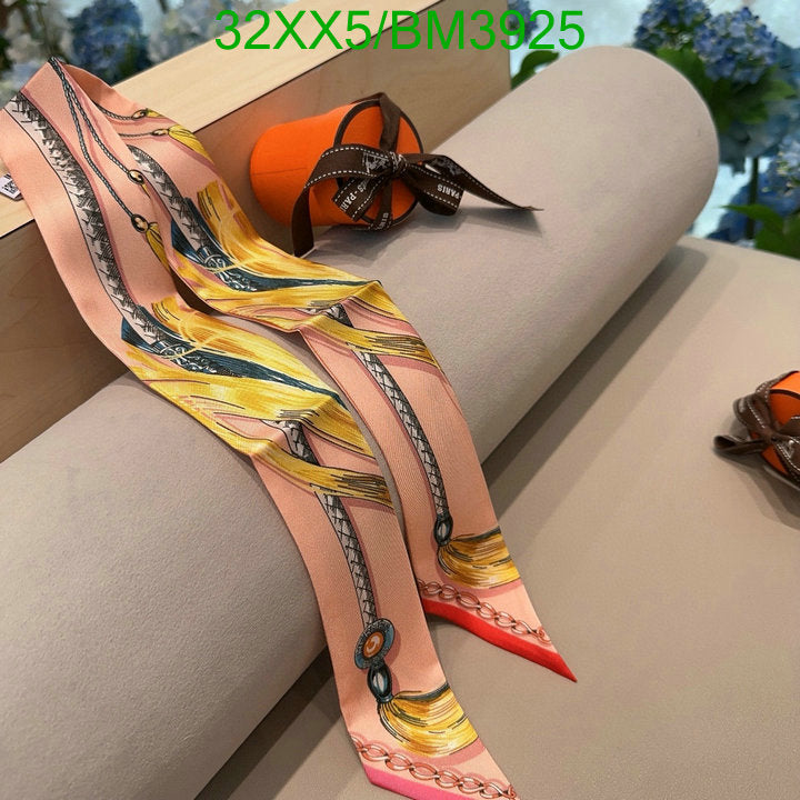 SAMC - HMS Scarves - 250