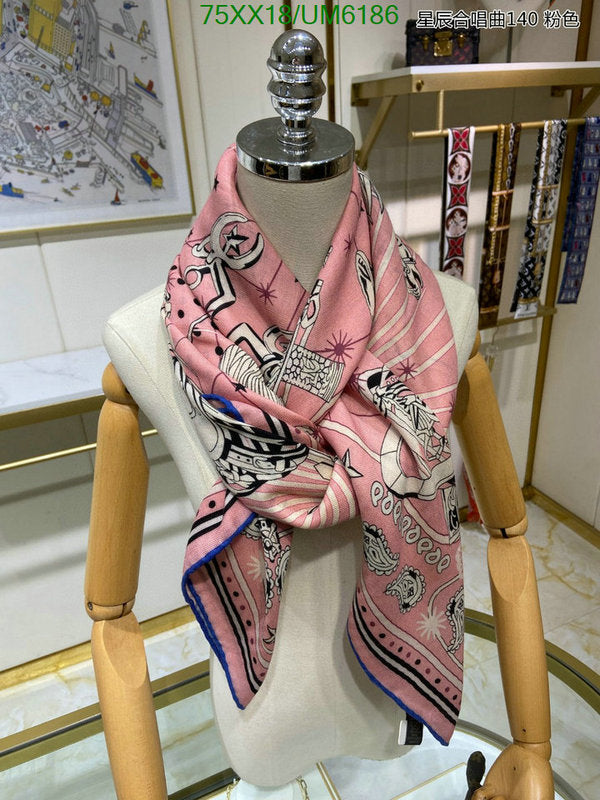SAMC - HMS Scarves - 434