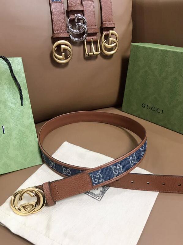 SAMC - Mix Belts - 111
