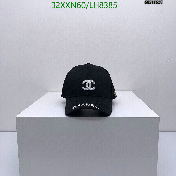 SAMC - CHL Caps & Hats - 423