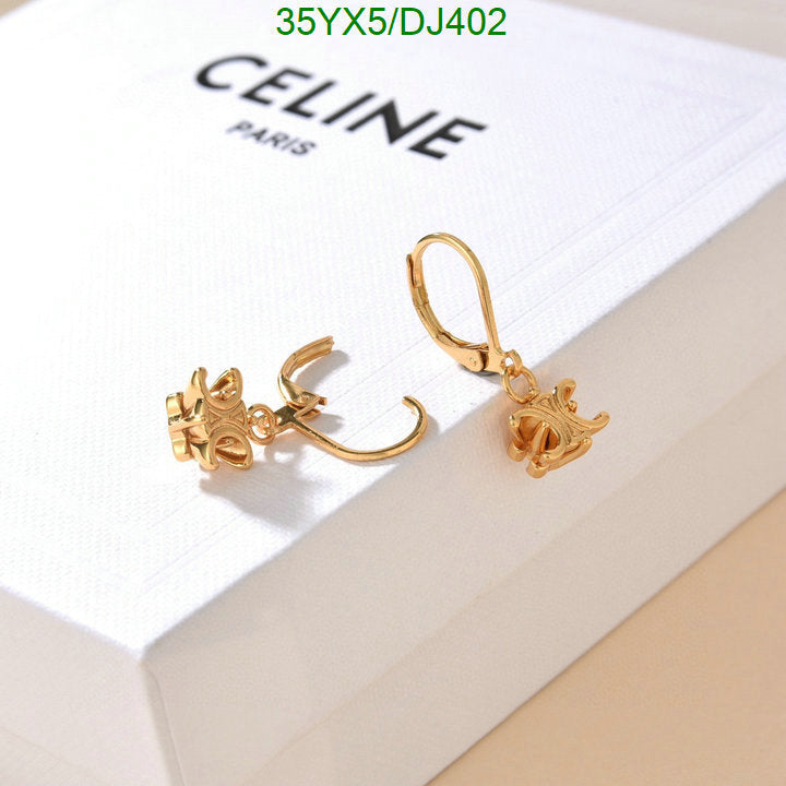 SAMC - COL Jewelry - 026