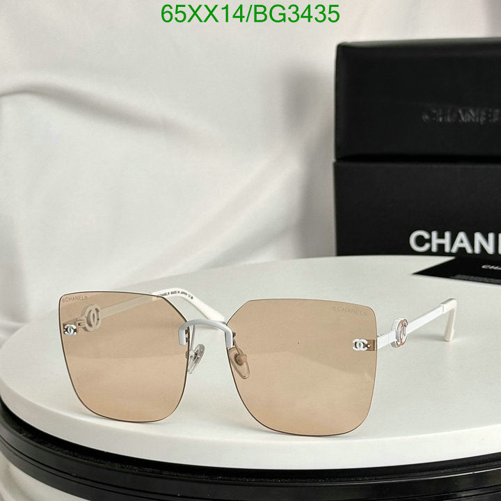 SAMC - CHL Glasses - 156