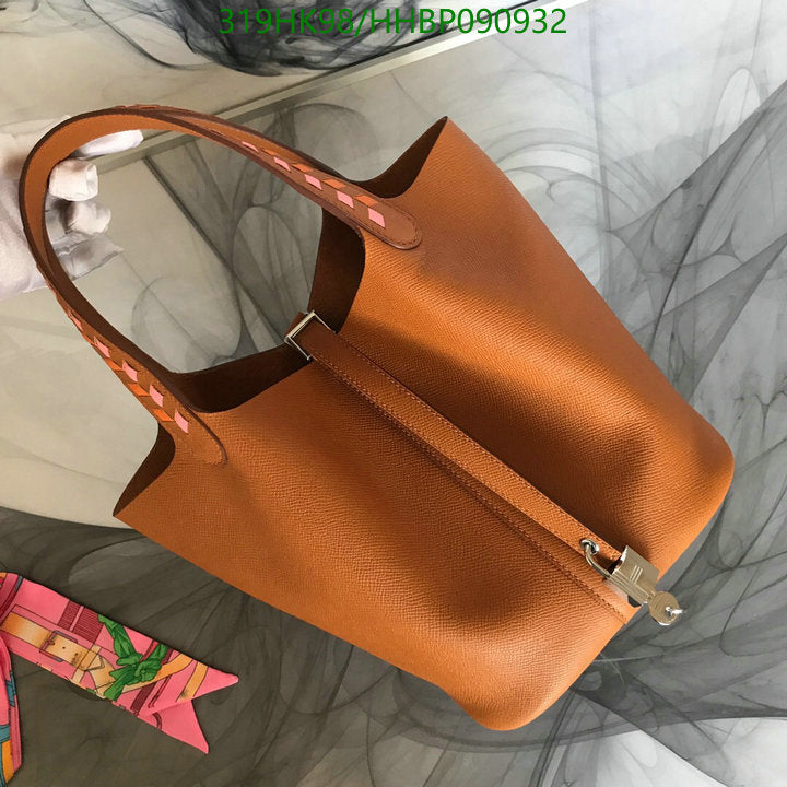 SAMC - HMS Bags - 501