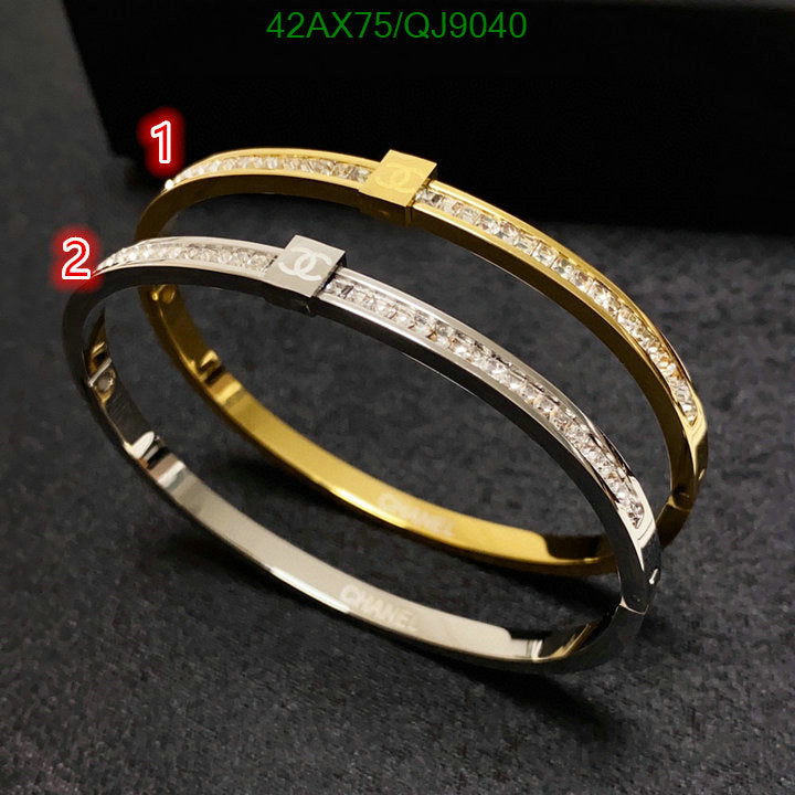 SAMC - CHL Jewelry - 863