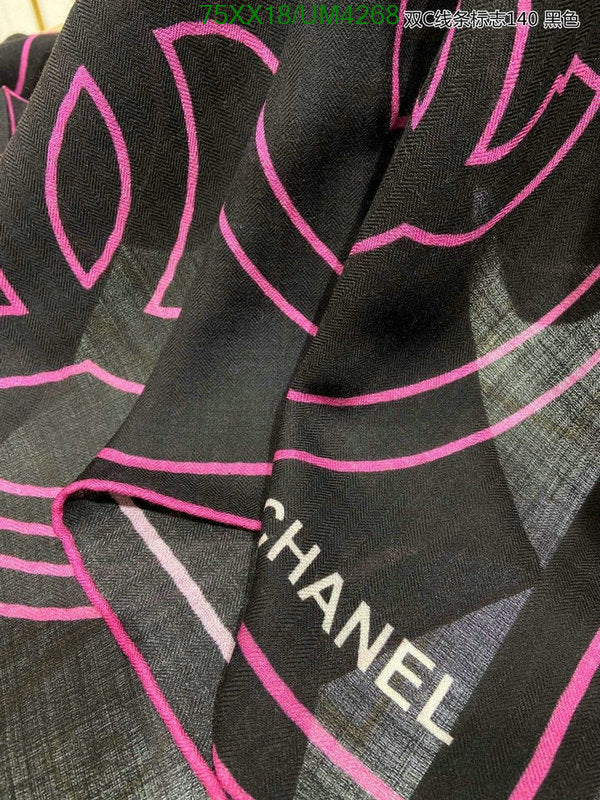 SAMC - CHL Scarves - 343