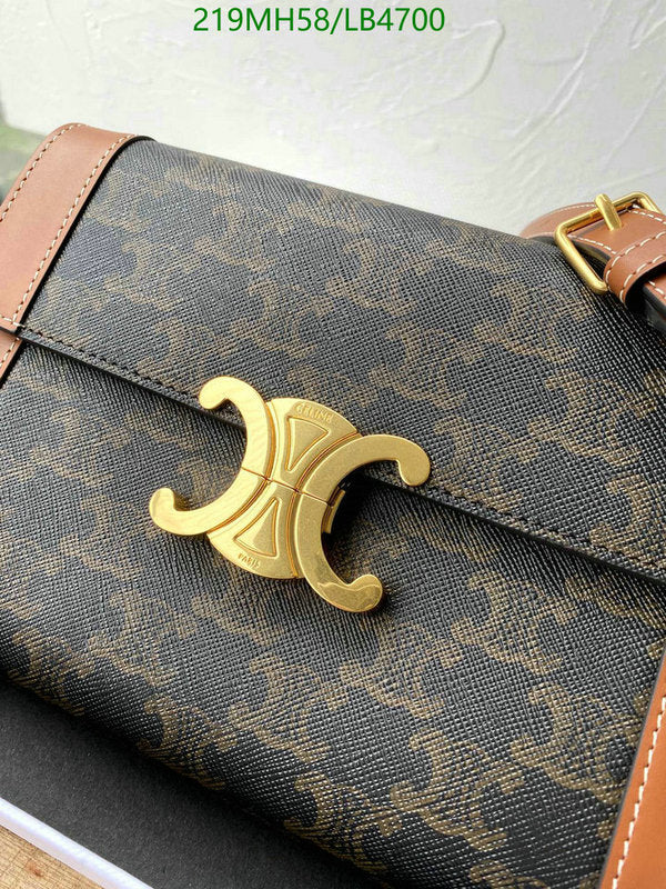 SAMC - COL Bags - 241